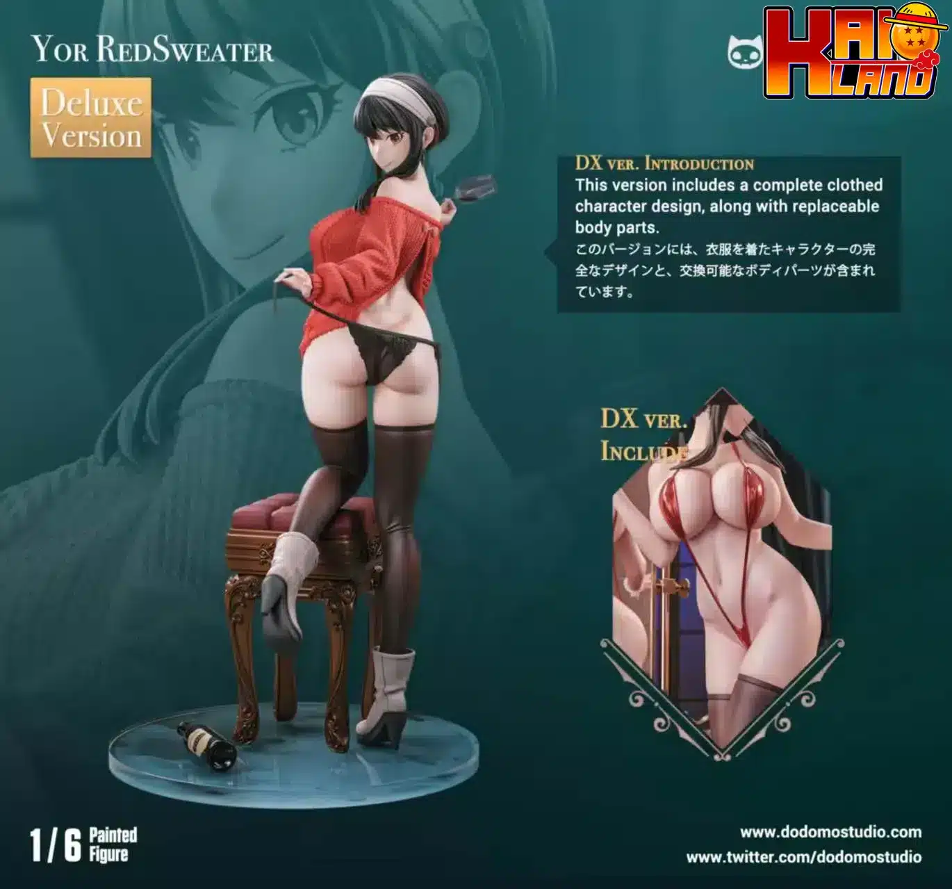 Spy × Family Dodomo Studio Yor Red Sweater Resin Statue