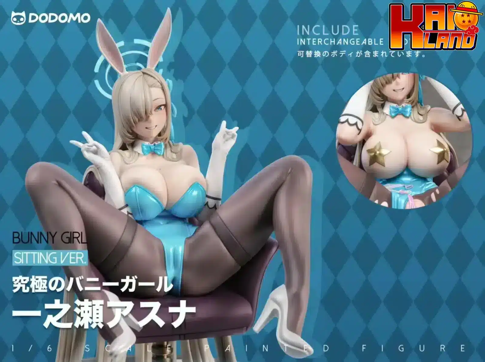 Blue Archive Dodomo studio Sitting Asuna Resin Statue
