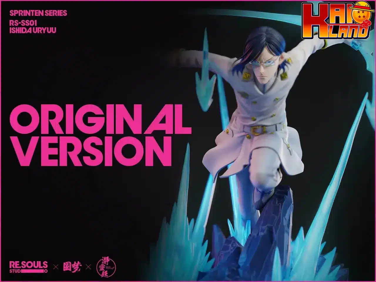 Bleach YuanMeng Studio Ishida Uryuu Resin Statue