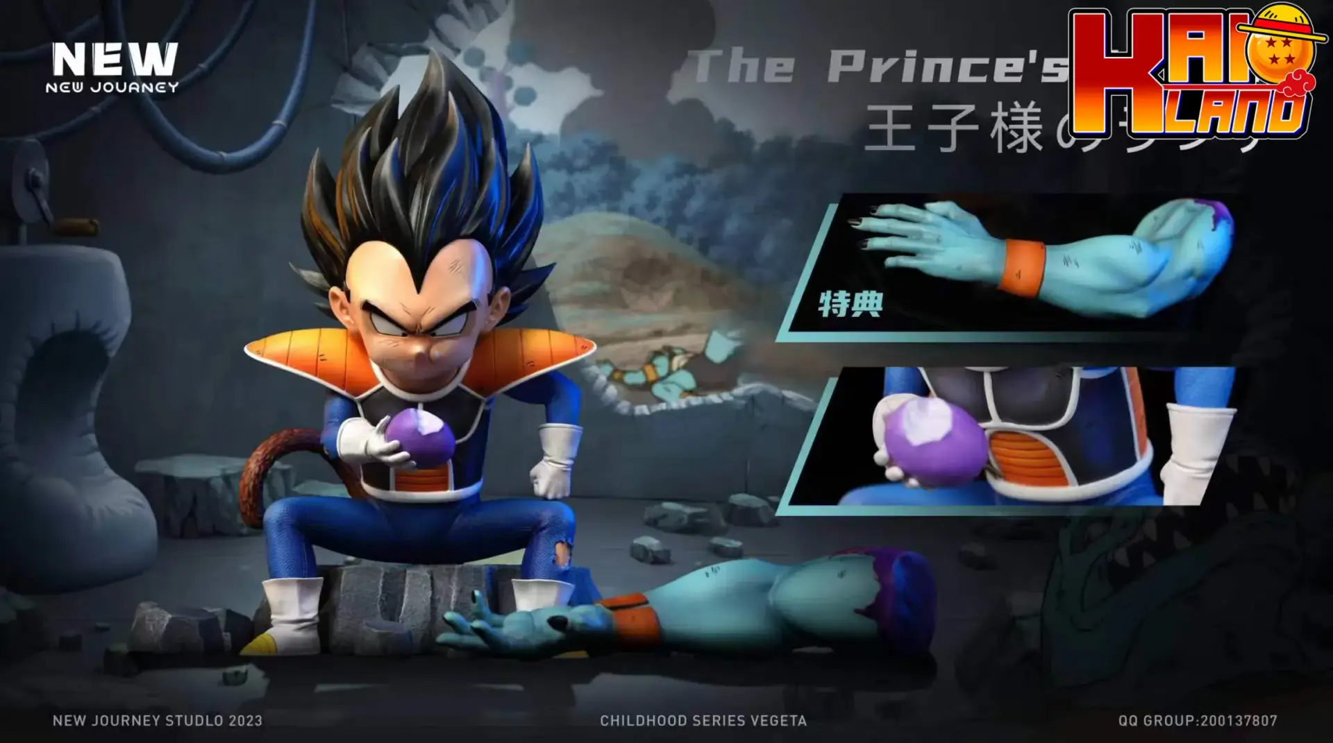 Dragon Ball New Journey Studio Kid Vegeta Resin Statue