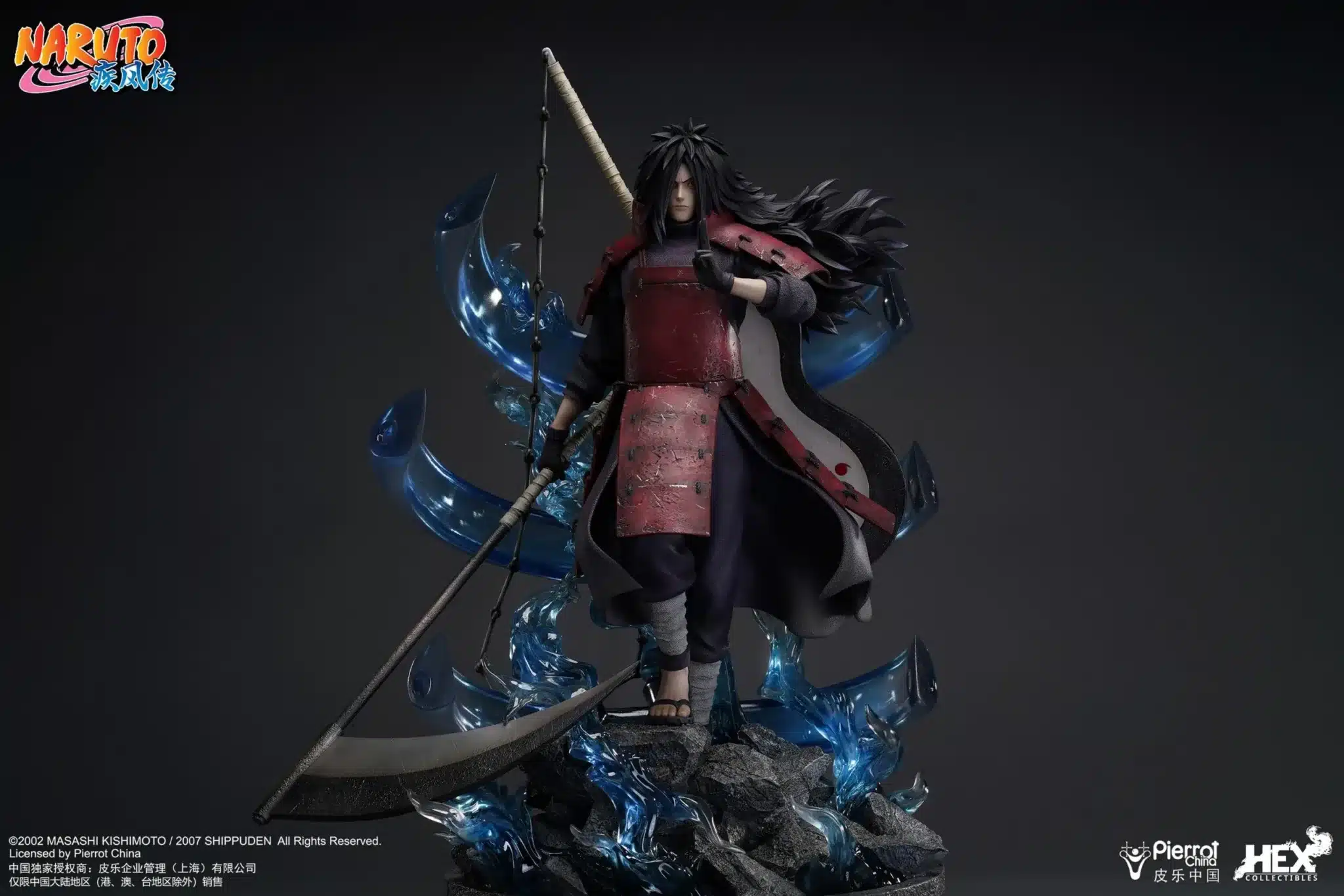 Naruto HEX Studio Madara Licensed Statue