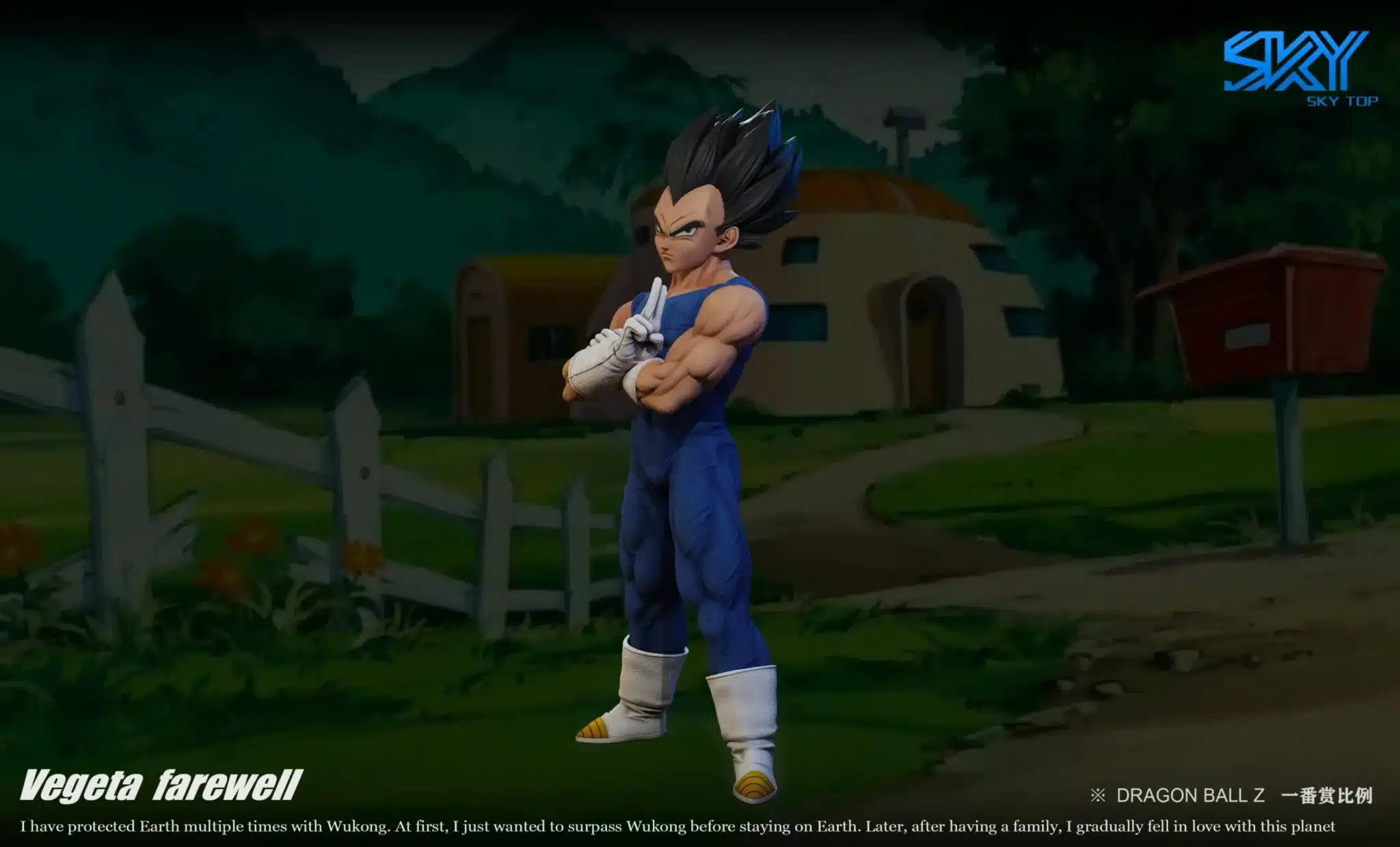 Dragon Ball Sky Top Studio Farewell Gesture Vegeta Resin Statue