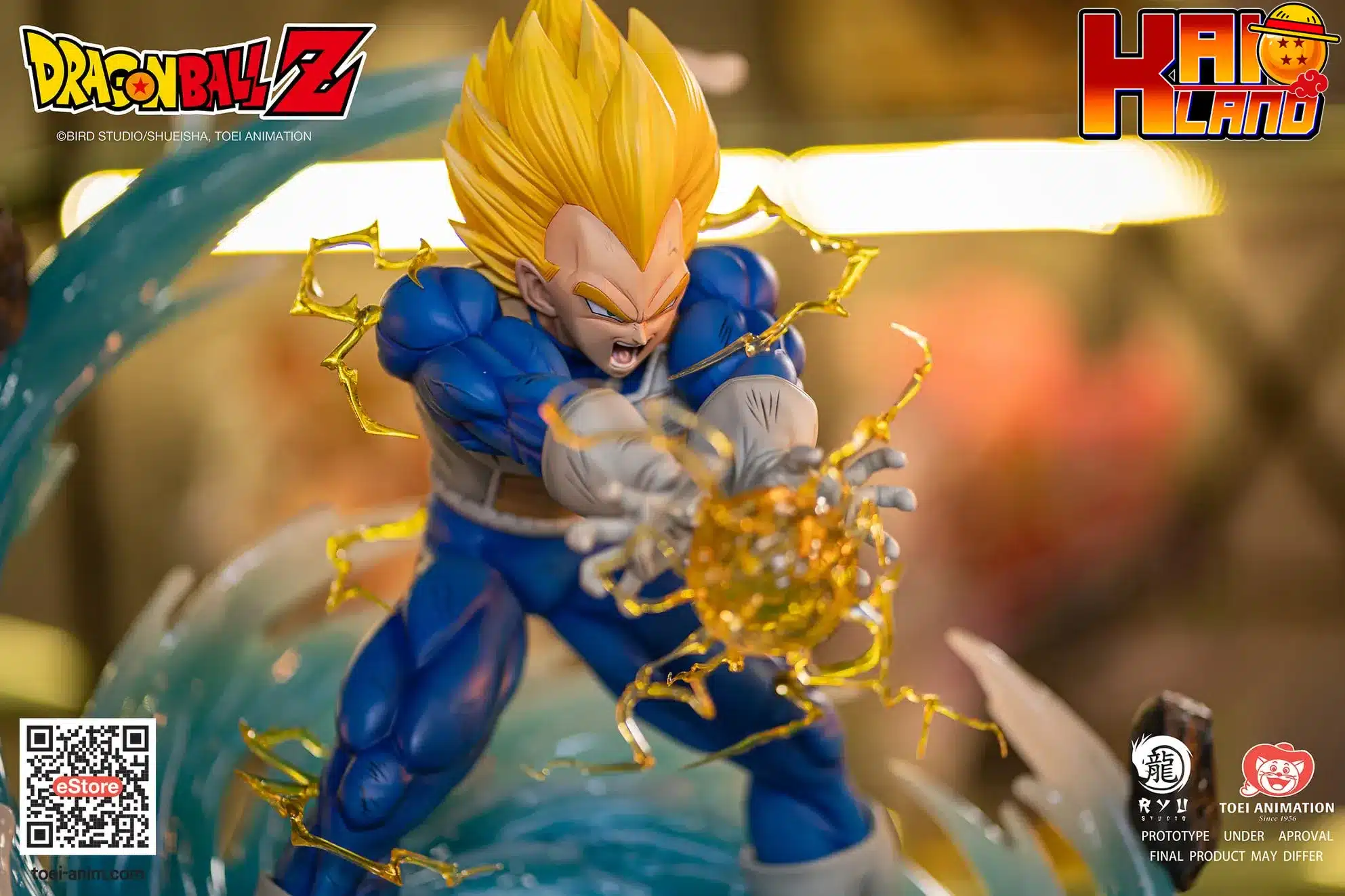 ファイナルフラッシュ ベジータ フィギュアの通販 by るなるーな