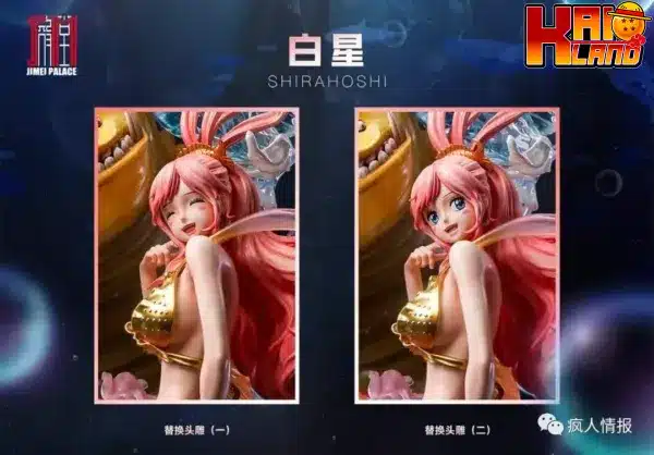 ONE PIECE ワンピース しらほし スタチュー フィギュア専門店 -ソダチトイズ / Jimei Palace ワンピース
