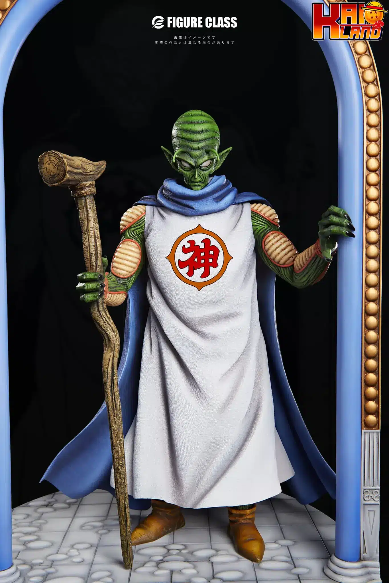 Dragon Ball Figure Class Kamisama Resin Statue