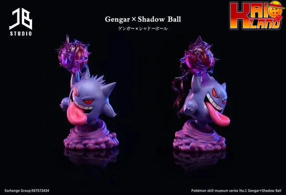 ポケモン JB スタジオ ゲンガー X シャドーボール 樹脂製スタチュー