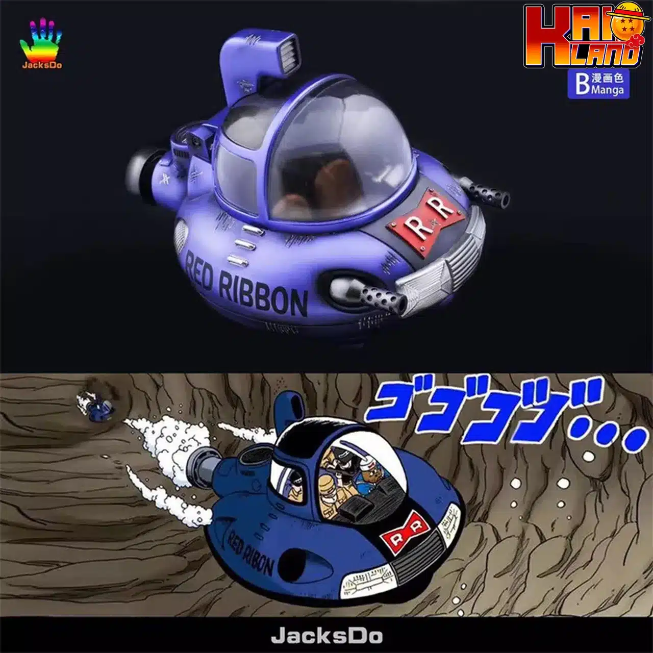 ドラゴンボール - Ryukさん専用 楽天ブックス: ドラゴンボールZ KAKAROT DAIMAエディション