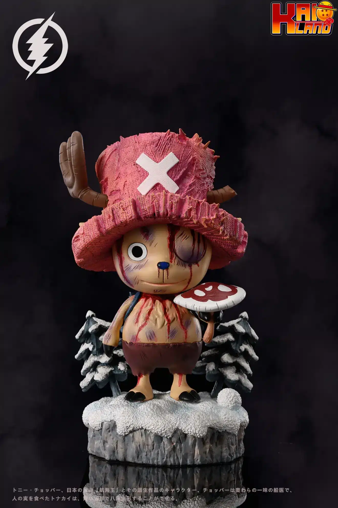 One Piece Lightning Studio Chopper Resin Statue