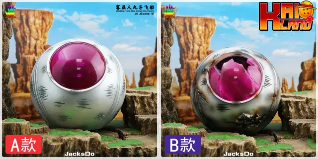 Dragon Ball JacksDo Studio Saiyan Space Resin Statue