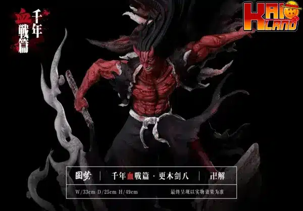 BLEACH YUANMENG-STUDIO  更木剣八 フィギュア BLEACH YUANMENG-STUDIO 更木剣八 フィギュア BLEACH YUANMENG