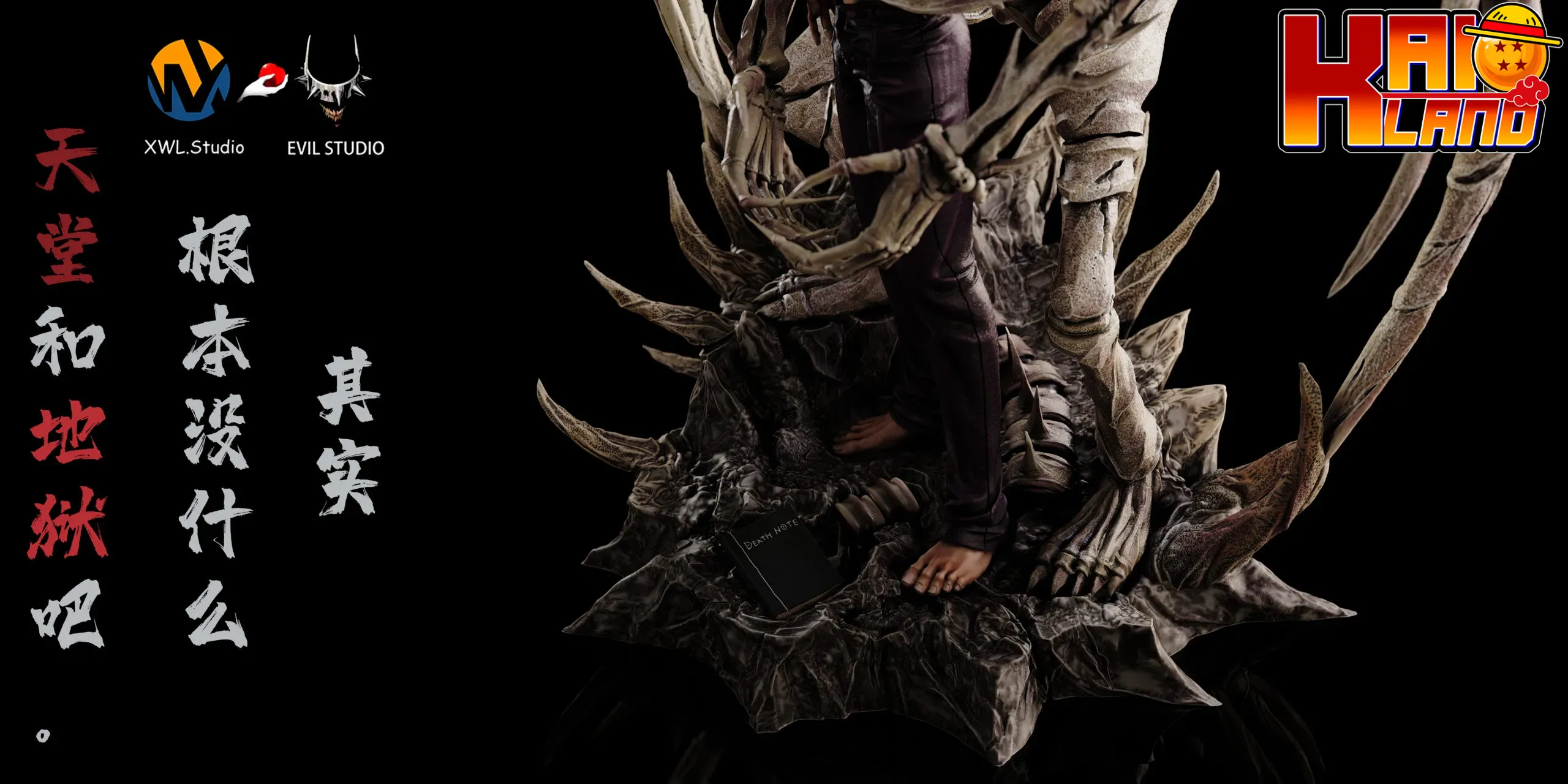 Death Note XWL Studio Yagami Light Resin Statue - Kaioland