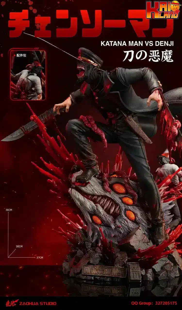 Chainsaw Man ZaoHua Studio Katana vs Denji Resin Statue