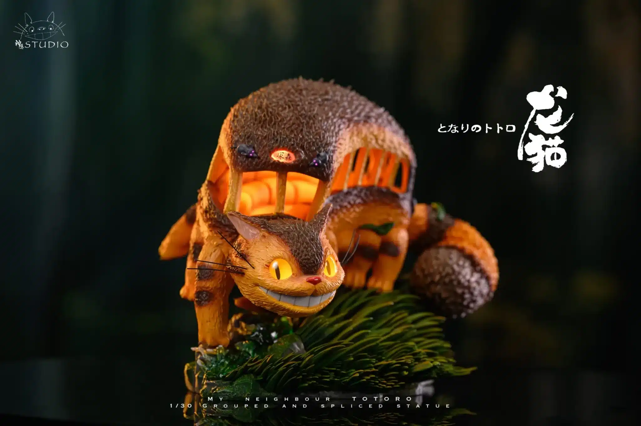 My Neighbor Totoro SY Studio 2.0 Resin Statue