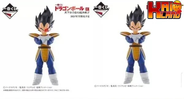 Ichiban Kuji Vegeta y Nappa nuevas figuras 2021 Dragon Ball Noticias Google Chrome jpg