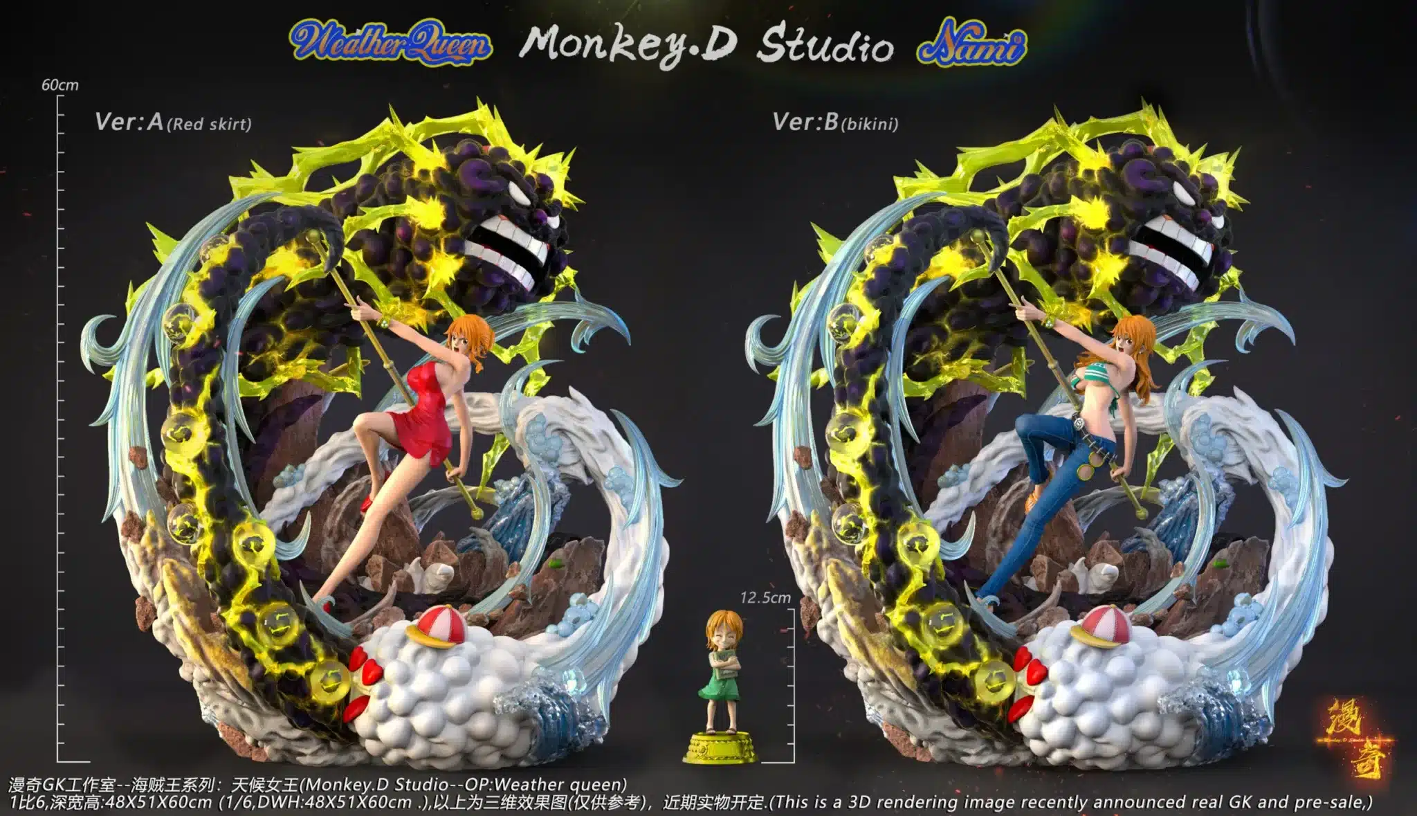 One Piece Monkey Studio Nami Resin Statue - Kaioland