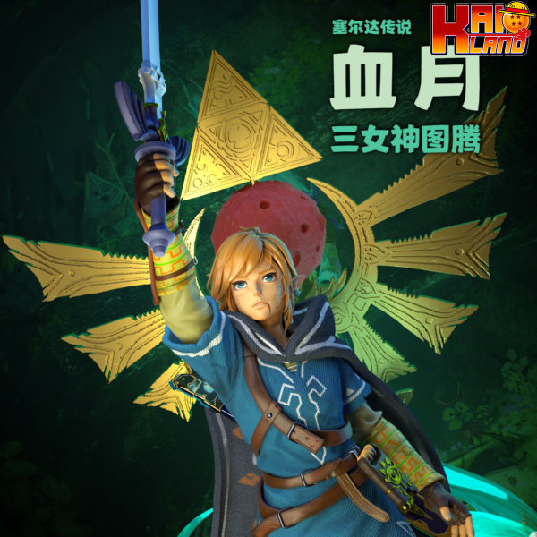 Image 20230528112602