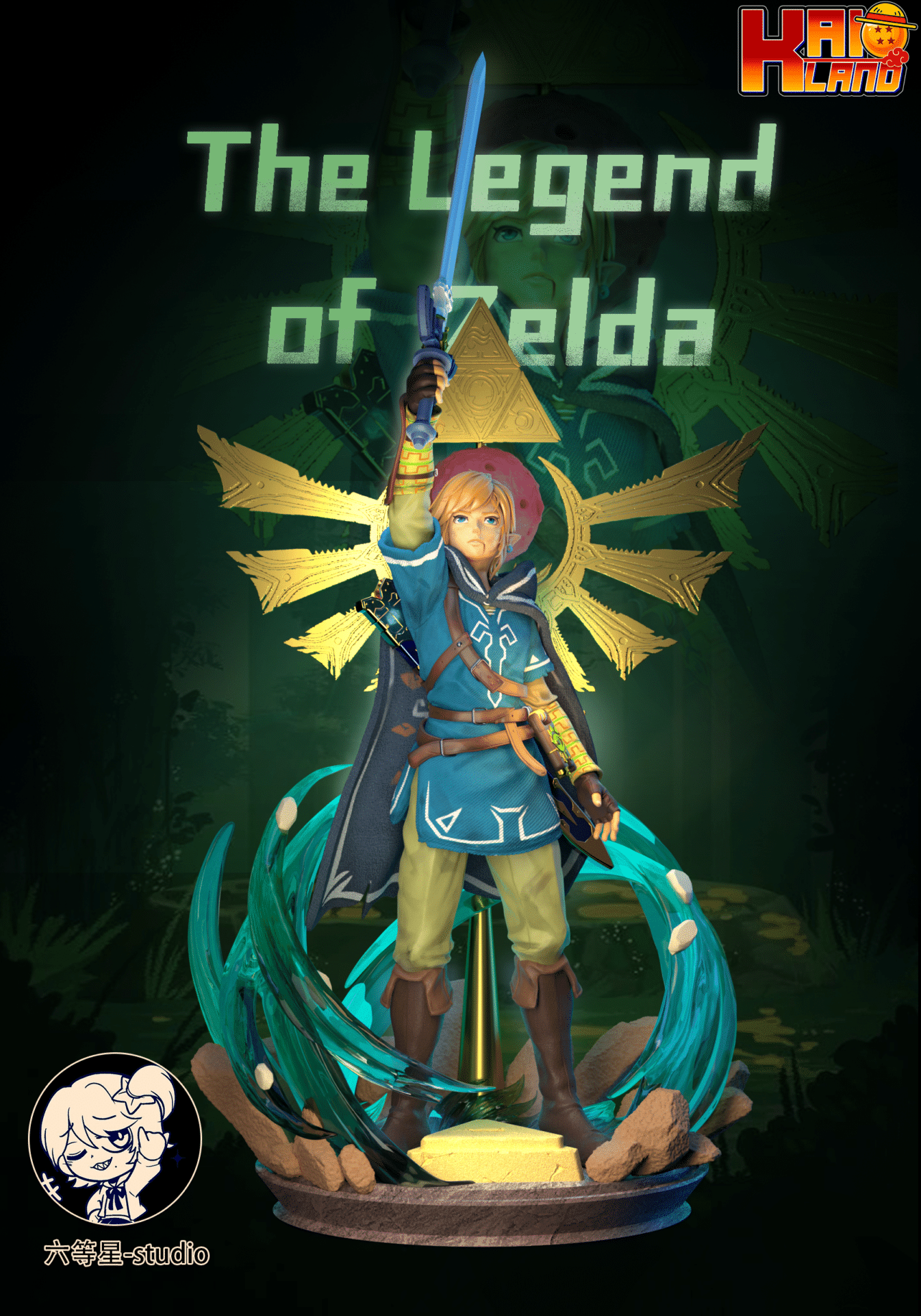 The Legends Of Zelda Sixth Star Link Resin Statue