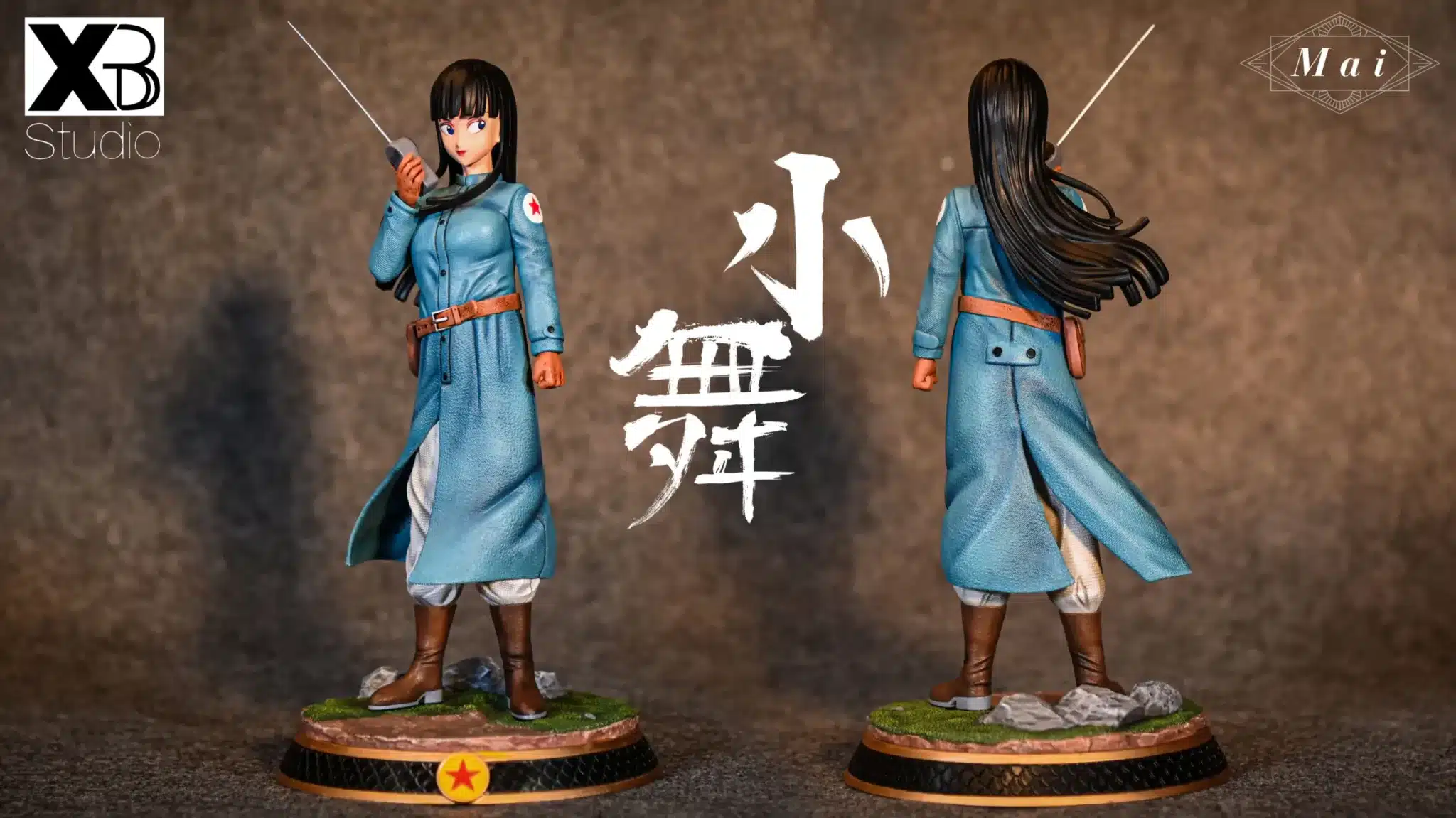 Dragon Ball XBD Studio Mai Pilaf Gang Resin Statue