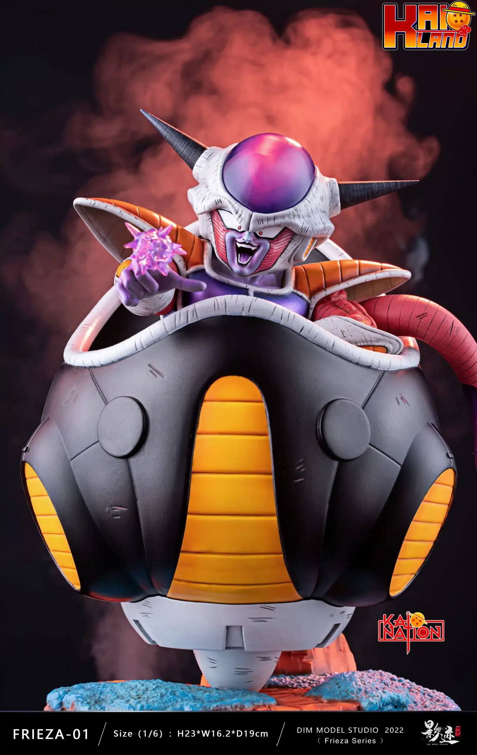 フリーザ DIM MODEL ドラゴンボール フィギュア LV1 フリーザ DIM MODEL ドラゴンボール フィギュア LV1