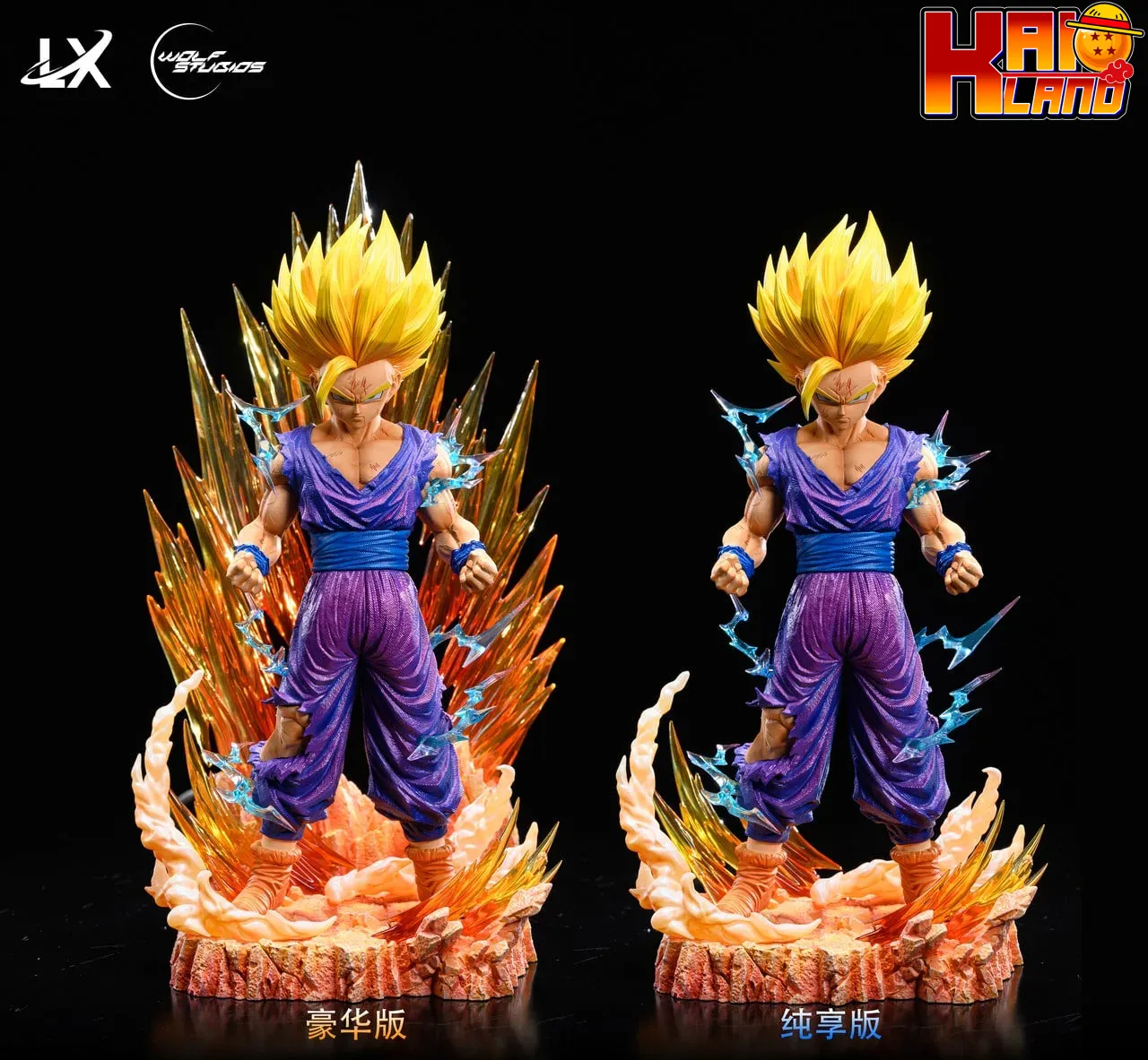Dragon Ball LX Wolf Studio Gohan Resin Statue