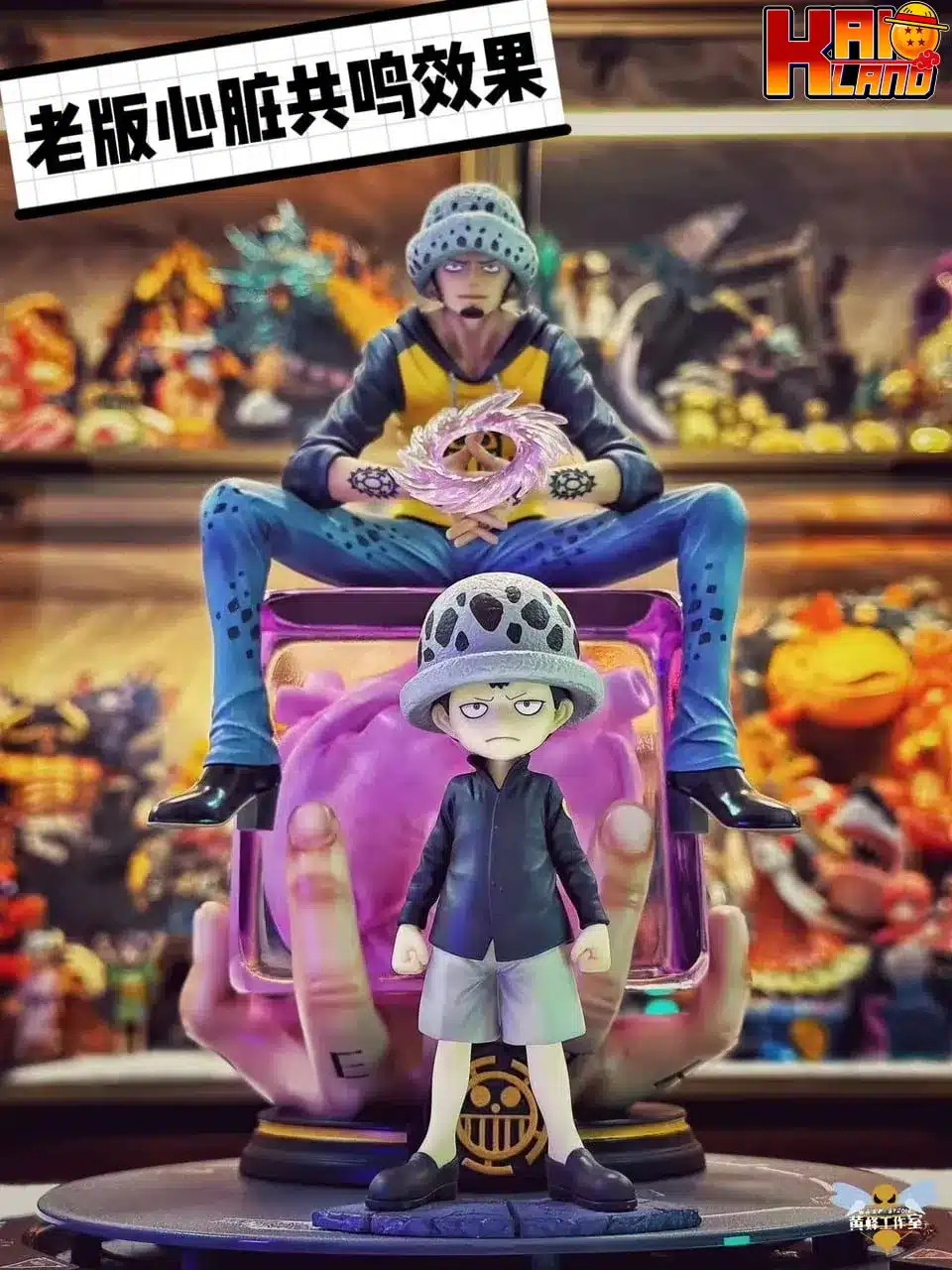 One Piece WASP Studio Law heart 2.0 Resin Statue