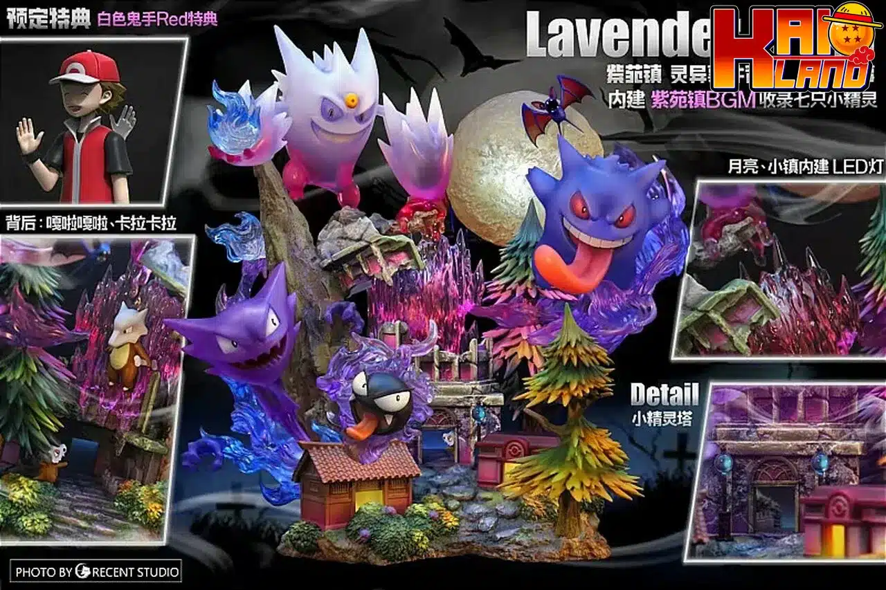 Pokemon Crescent Studio Gengar Family Diorama Free Red