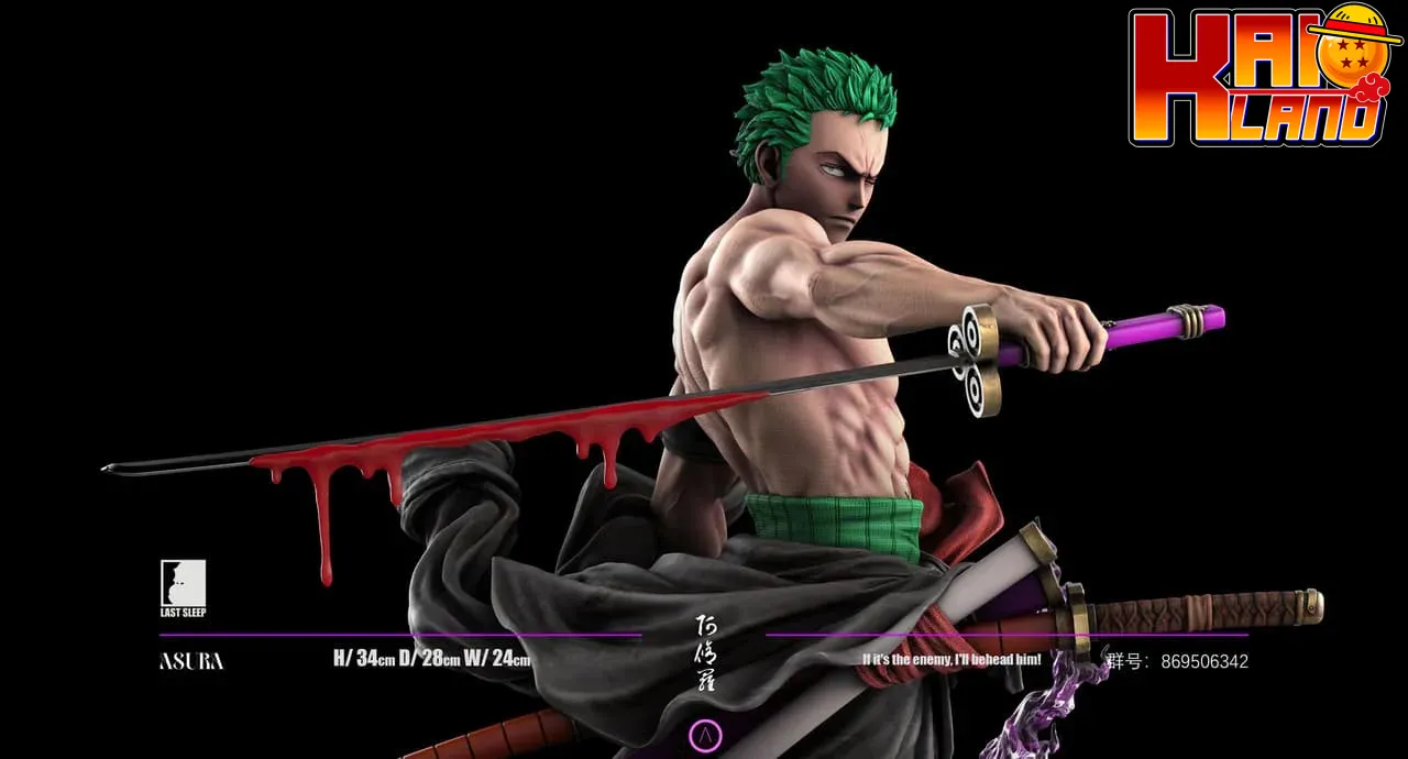 【さっつ】LAST SLEEP STUDIO ゾロvsカイドウ sサイズ LAST SLEEP STUDIO – ONE PIECE: KYUTORYU ASURA ZORO VS KAIDO