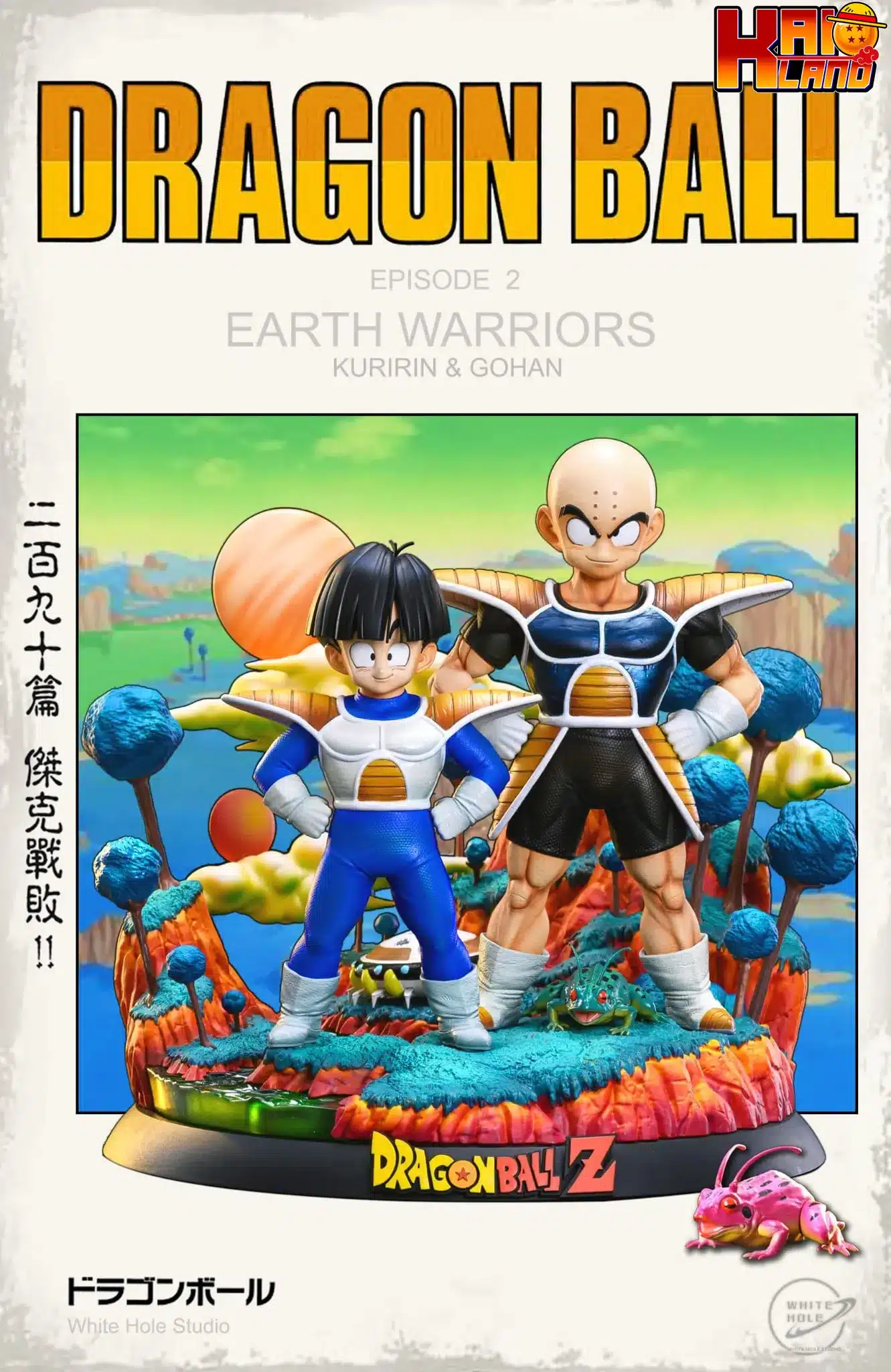 Dragon Ball White Hole Studio Krillin and Gohan Resin Statue