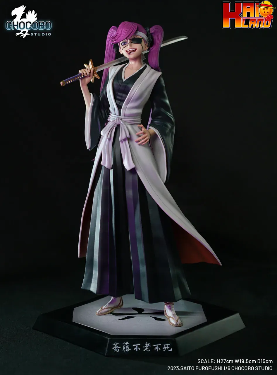 Bleach Chocobo Studio Saito Furofushi Resin Statue