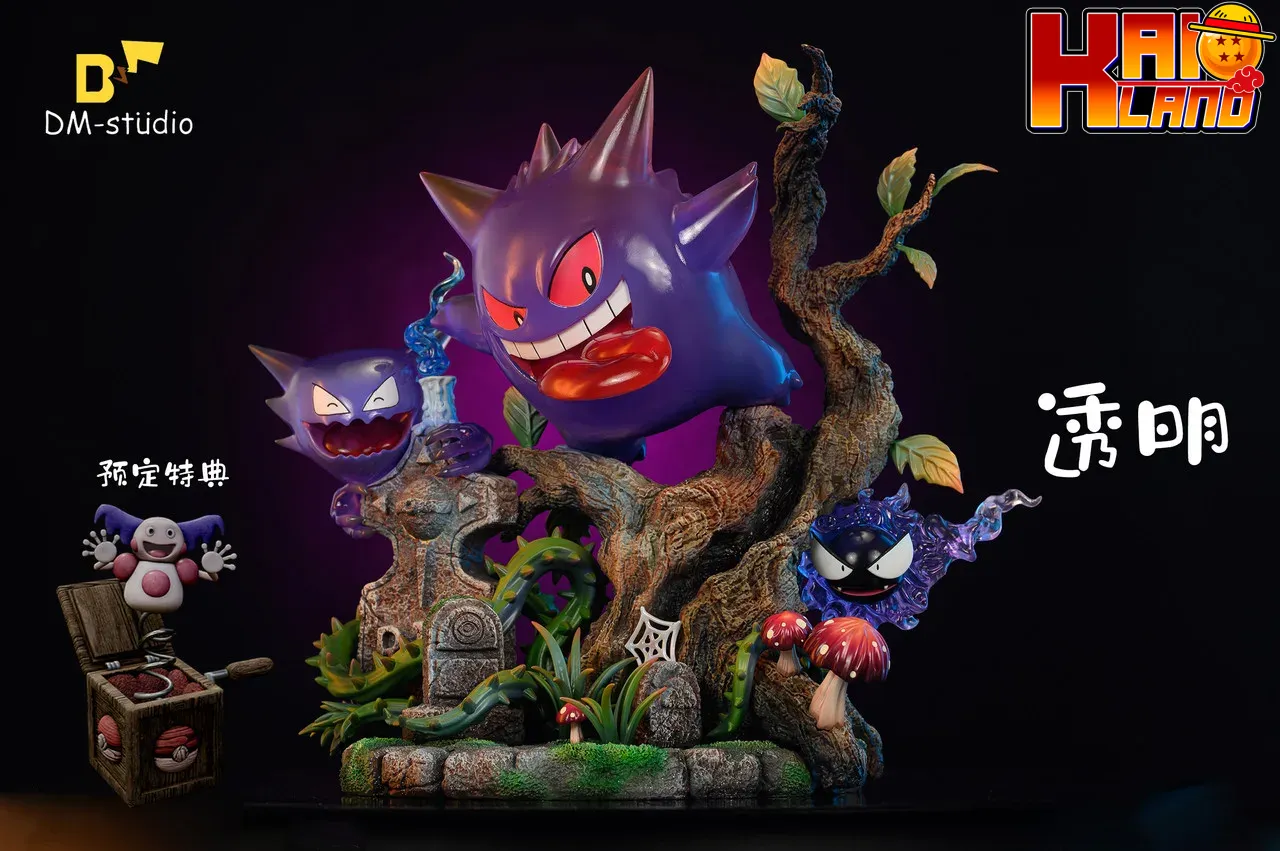 Pokemon DM Studio Gengar Resin Statue