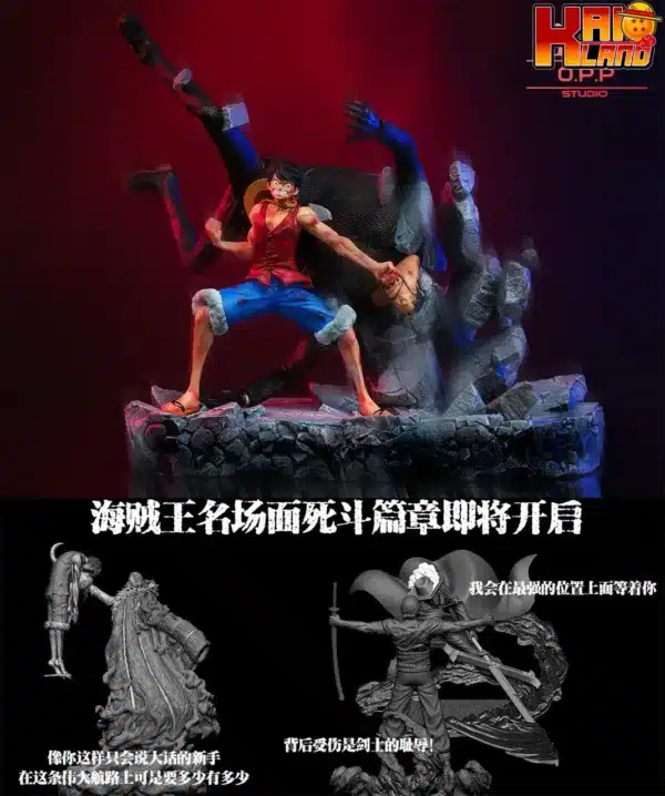 ワンピース OPP スタジオ ルフィ Vs ブルーノ 樹脂製スタチュー