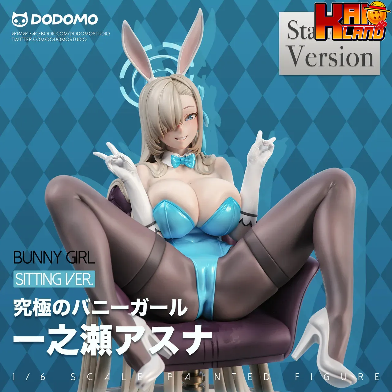 Blue Archive Dodomo studio Sitting Asuna Resin Statue