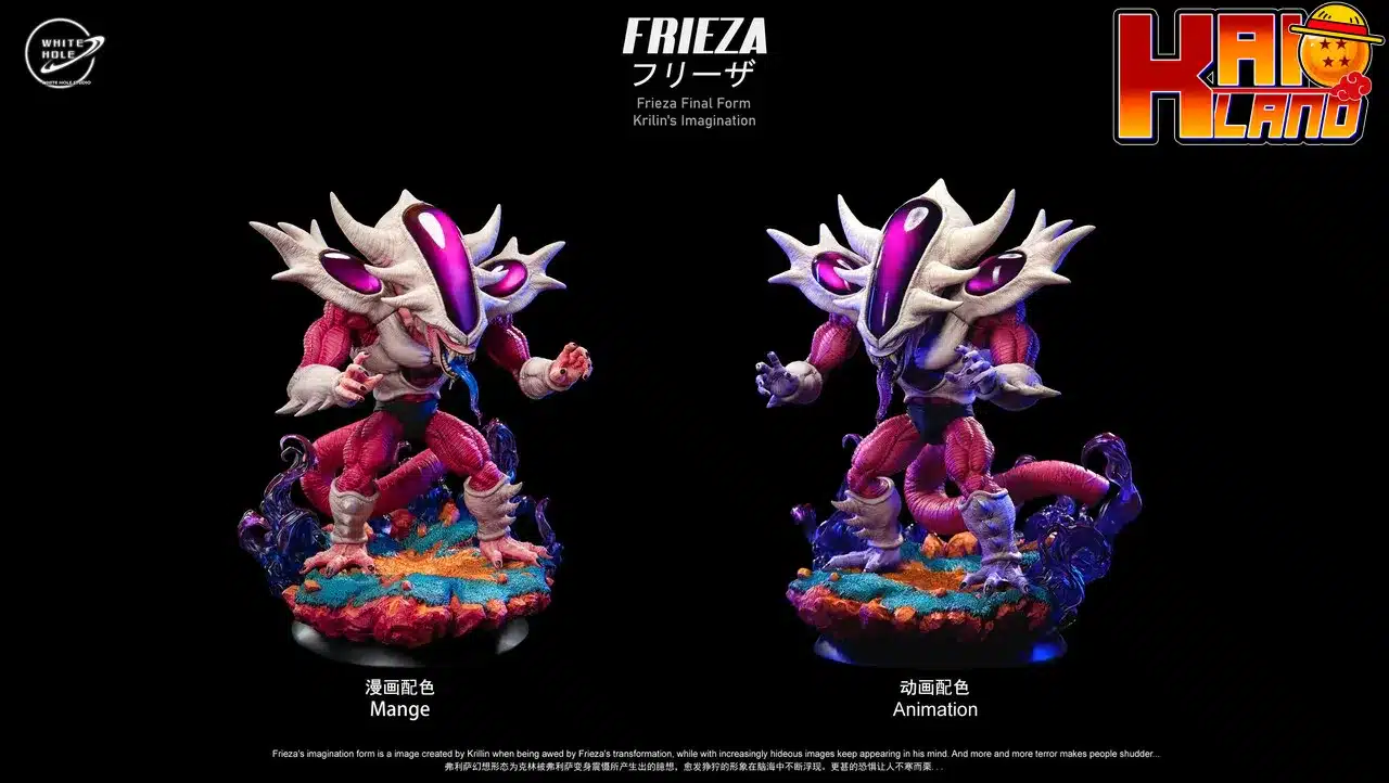 Dragon Ball White Hole Studio Form 3 Style Resin Statue