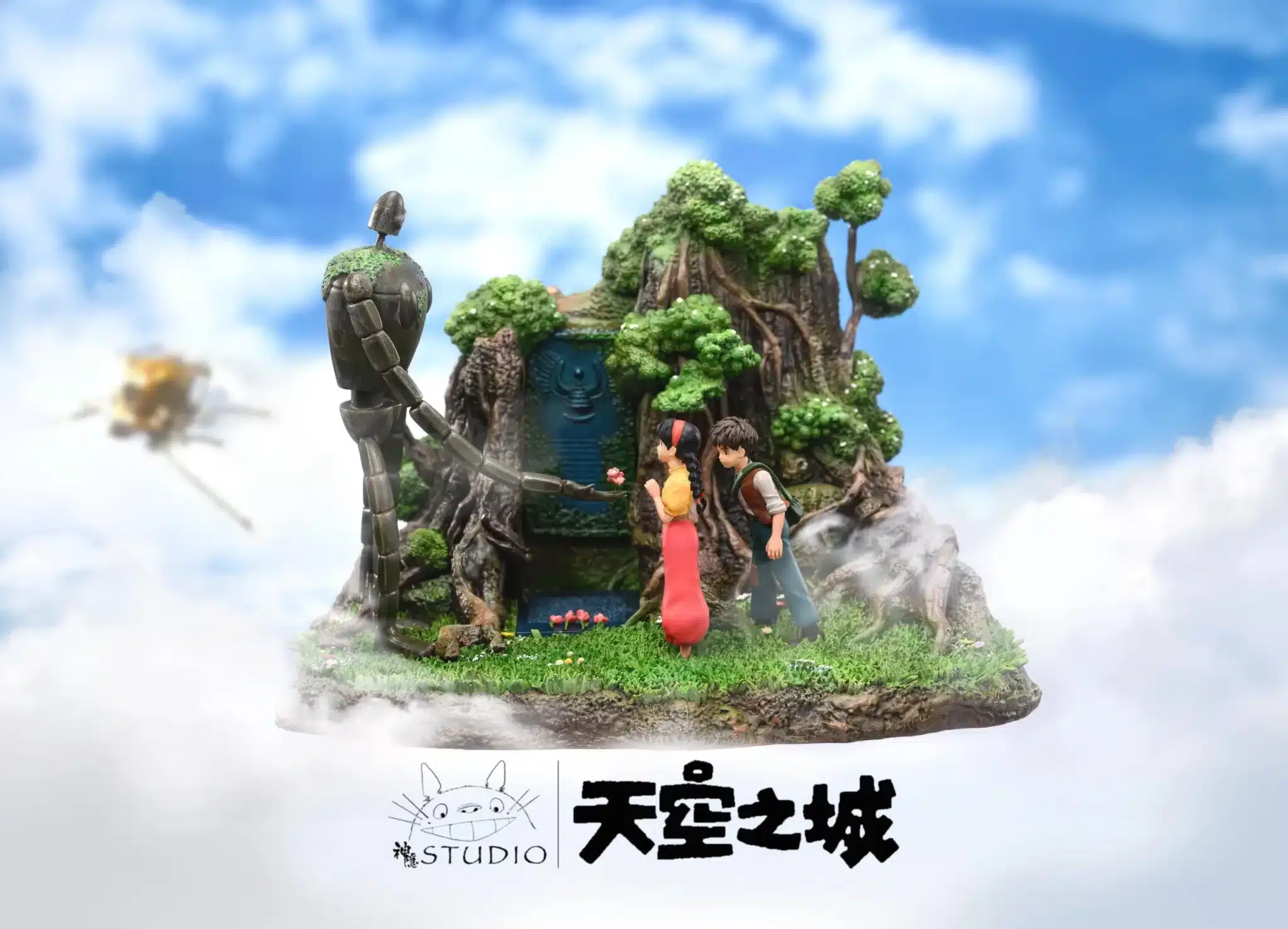 Castle In The Shy Shen Yin Studio Robot Gives Flower Resin Statue