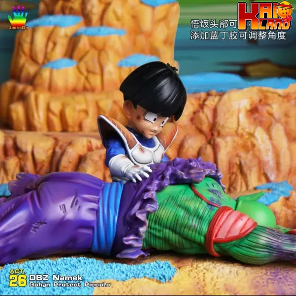 ピッコロ JacksDo️ドラゴンボール フィギュア