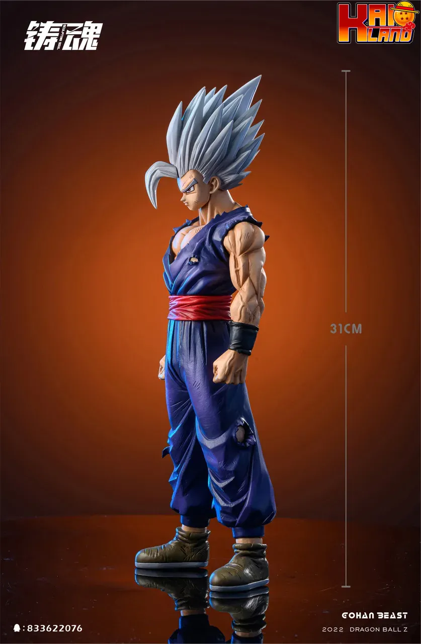 Figurine Dragon Ball Son Gohan Ultra Instinct 