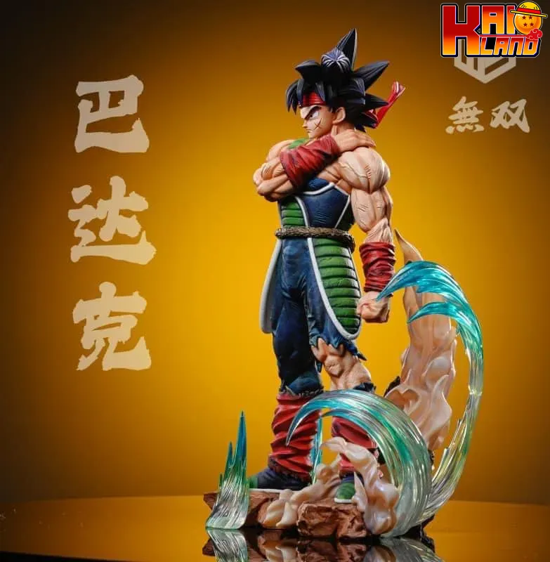 Banpresto Dragon Ball Z The Famous Low-Class Warrior Bardock