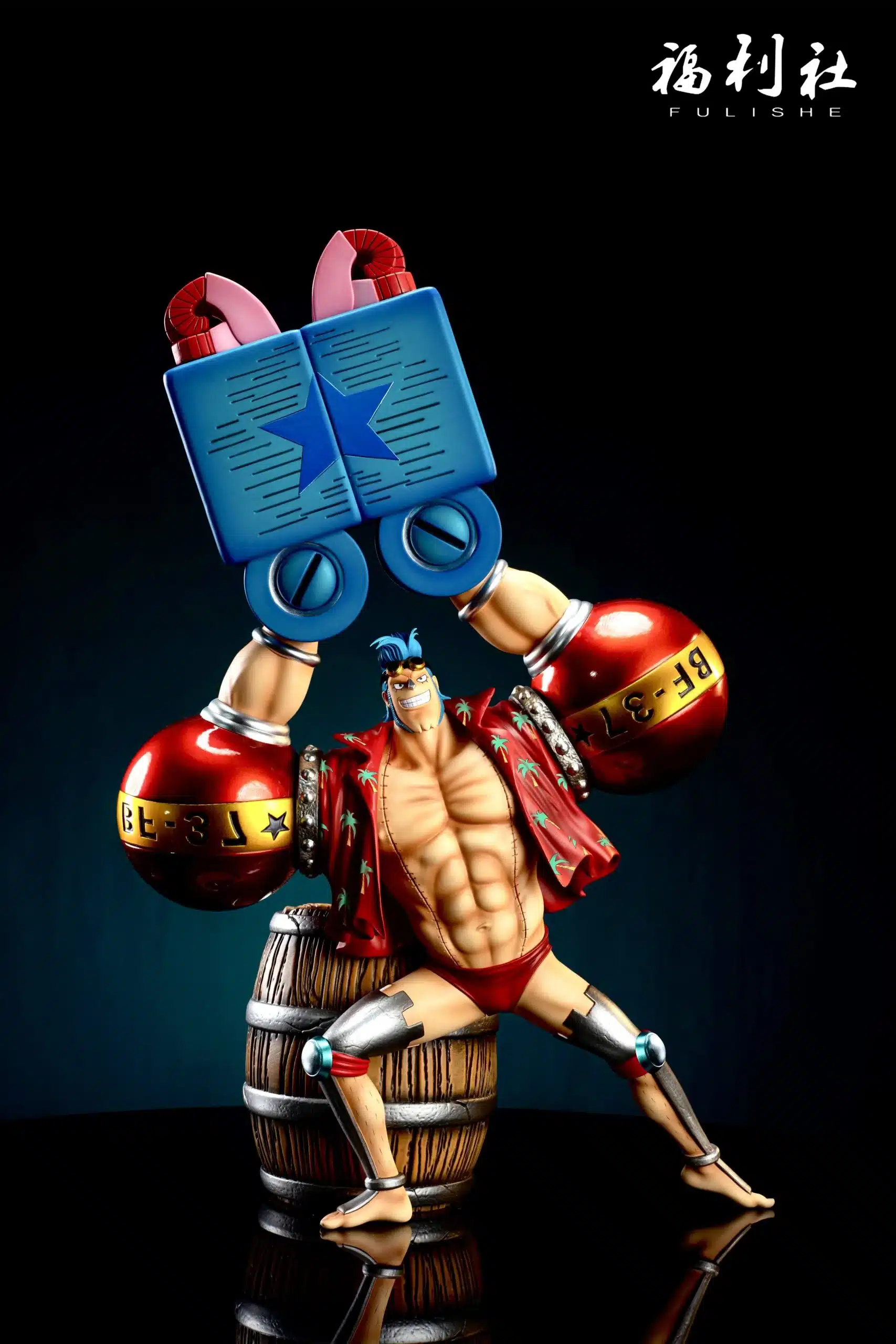 One Piece Welfare Studio Franky Resin Statue
