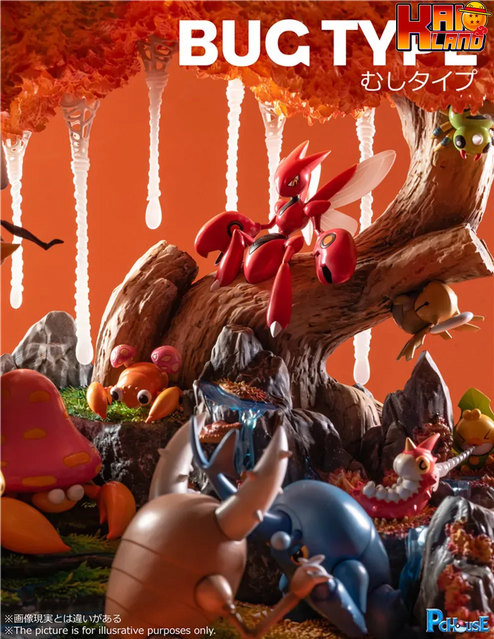 Pokemon PC House Studio Bug Type Resin Statue - Kaioland
