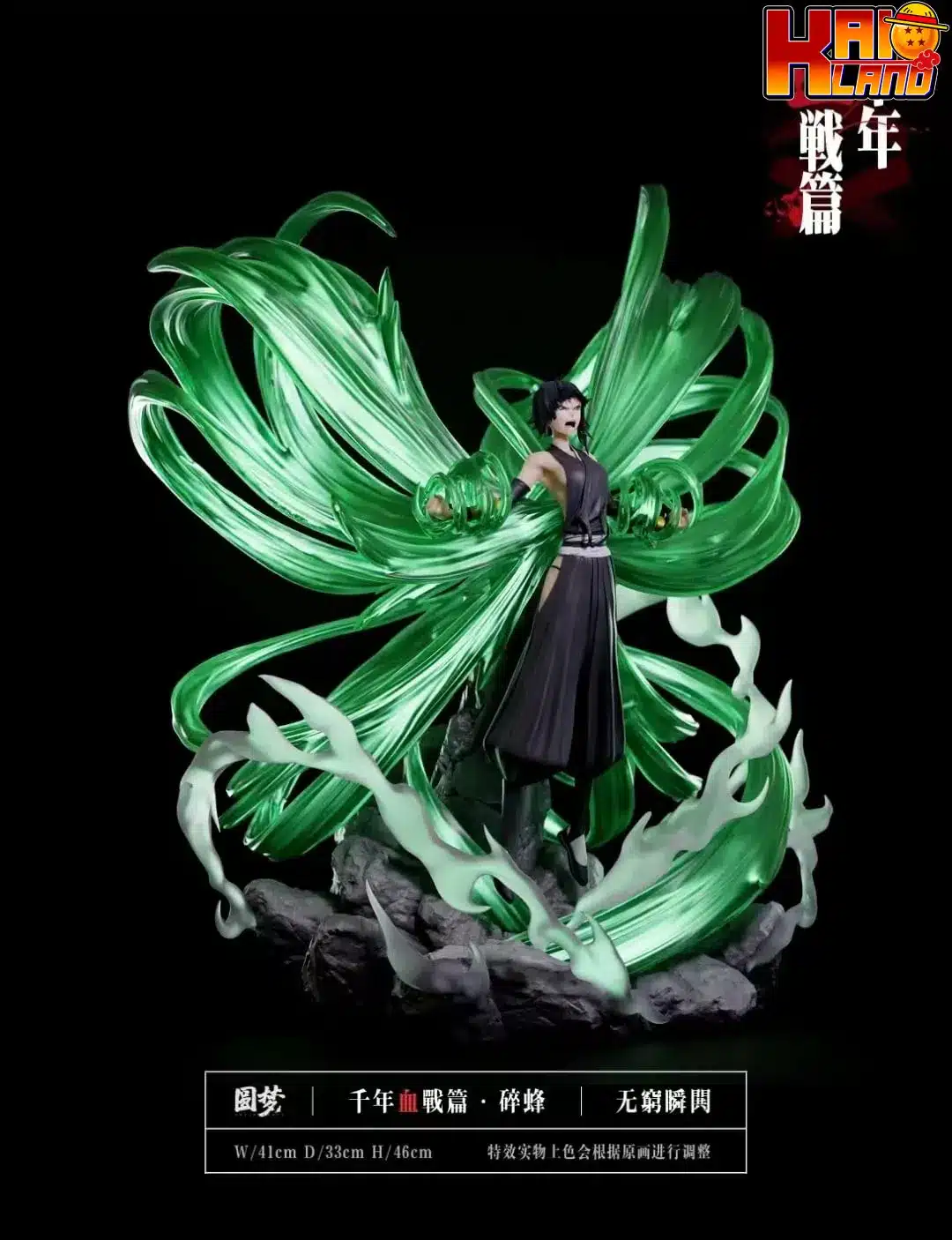 Bleach Yuanmeng studio Soi Fong Resin Statue