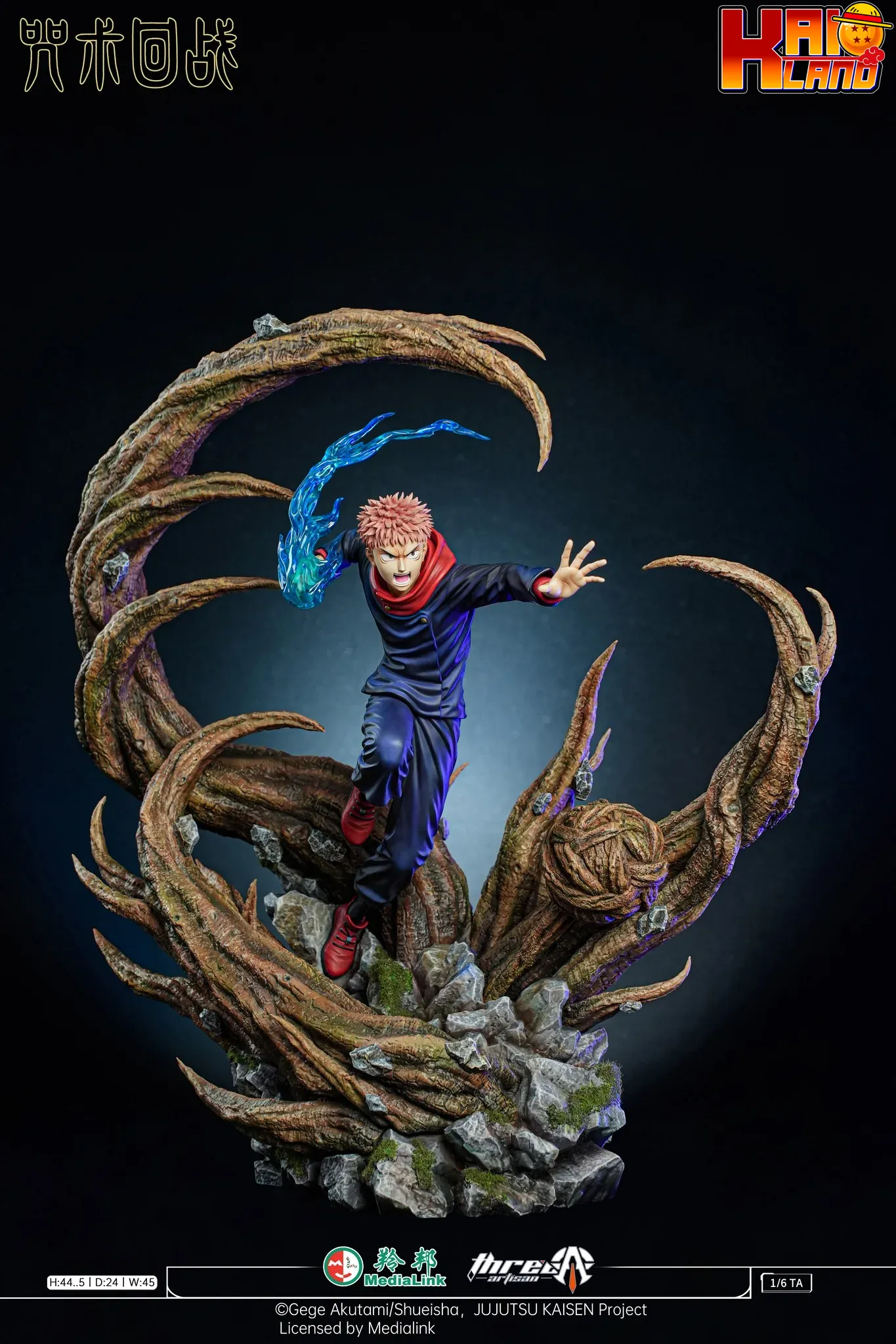 Jujutsu Kaisen ThreeArtisan Studio Itadori Yuji Licensed Resin Statue