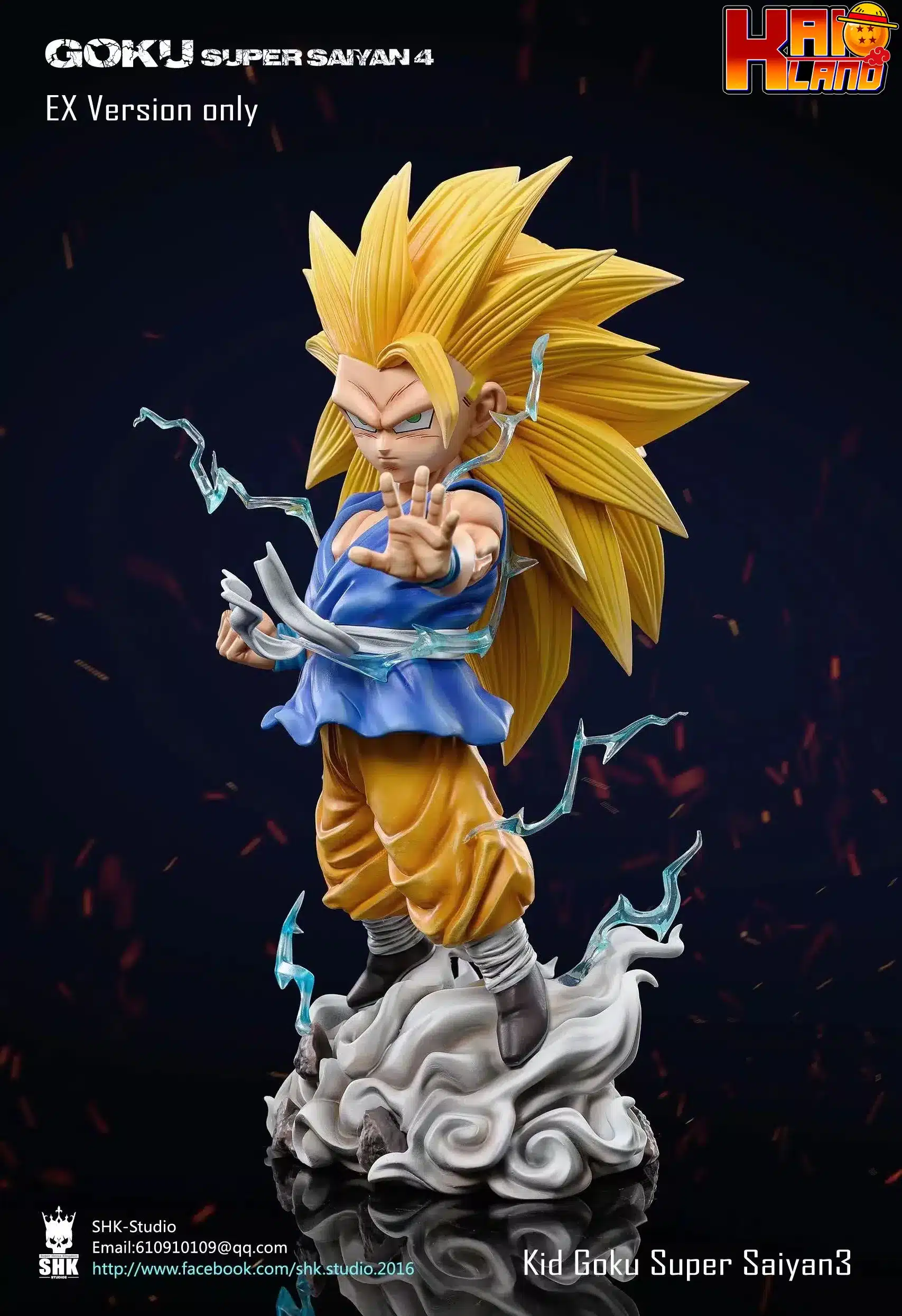 ドラゴンボール SHK スタジオ Vol 2 大猿悟空 SSJ4 樹脂 ドラゴンボール SHK スタジオ Vol 2 大猿悟空 SSJ4 樹脂