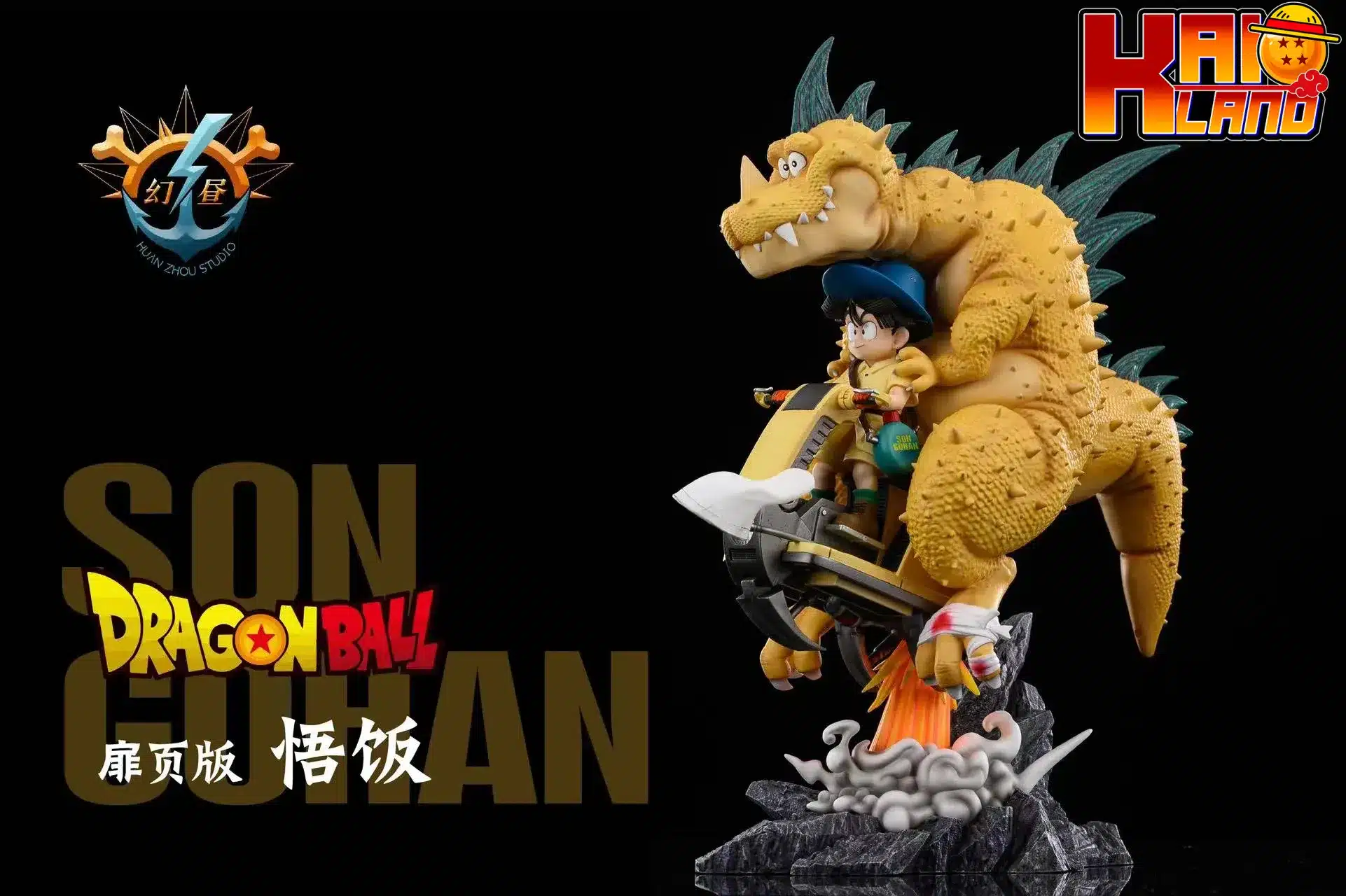 Dragon Ball HZ Studio Dr Slump x Gohan x Arale Resin Statue
