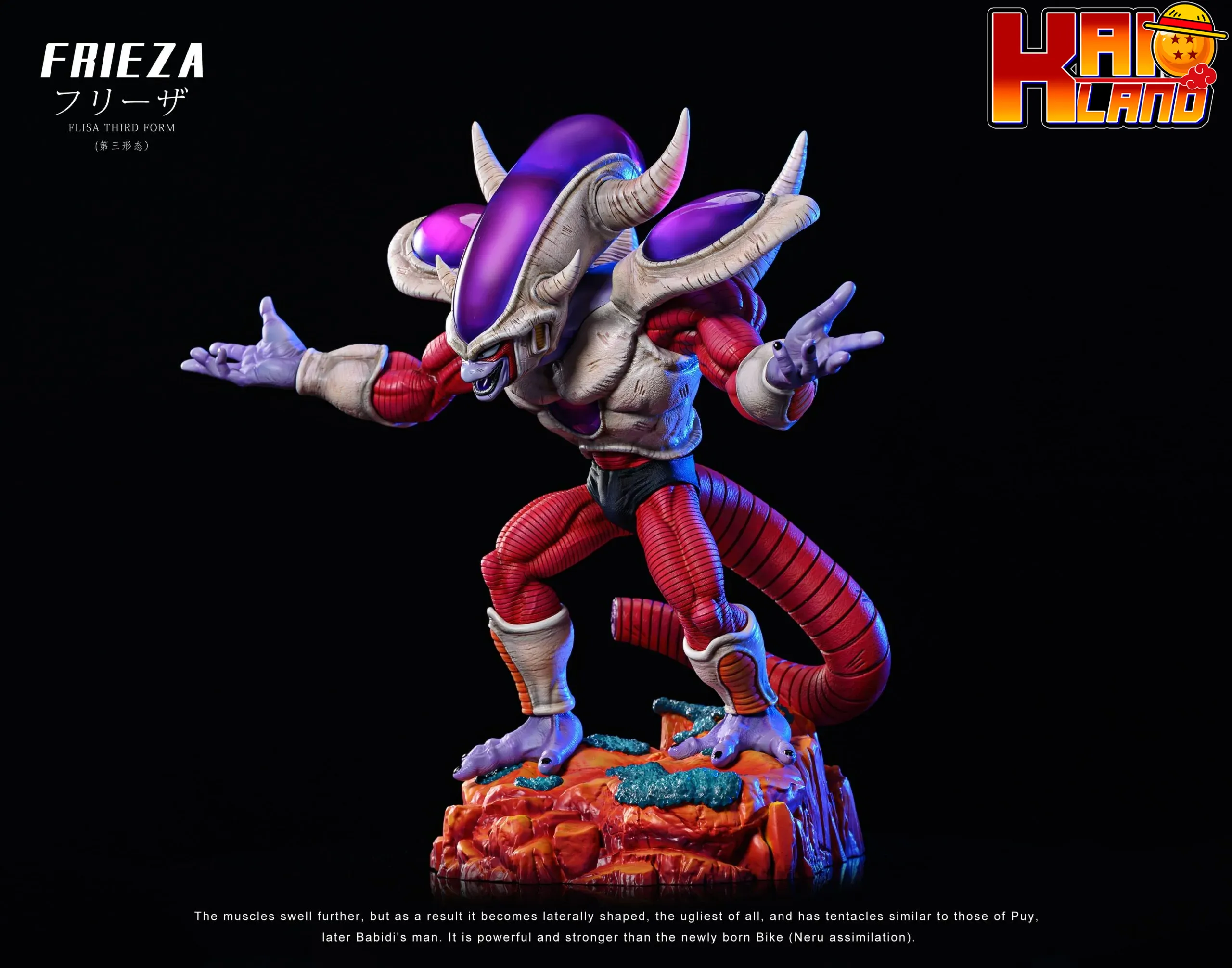 Dragon Ball Z - Figurine Freezer Third Form S. H. Figuarts - Figurin..