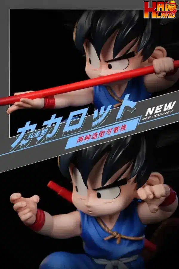 ドラゴンボール New Journey スタジオキッド悟空樹脂スタチュー - Kaioland 