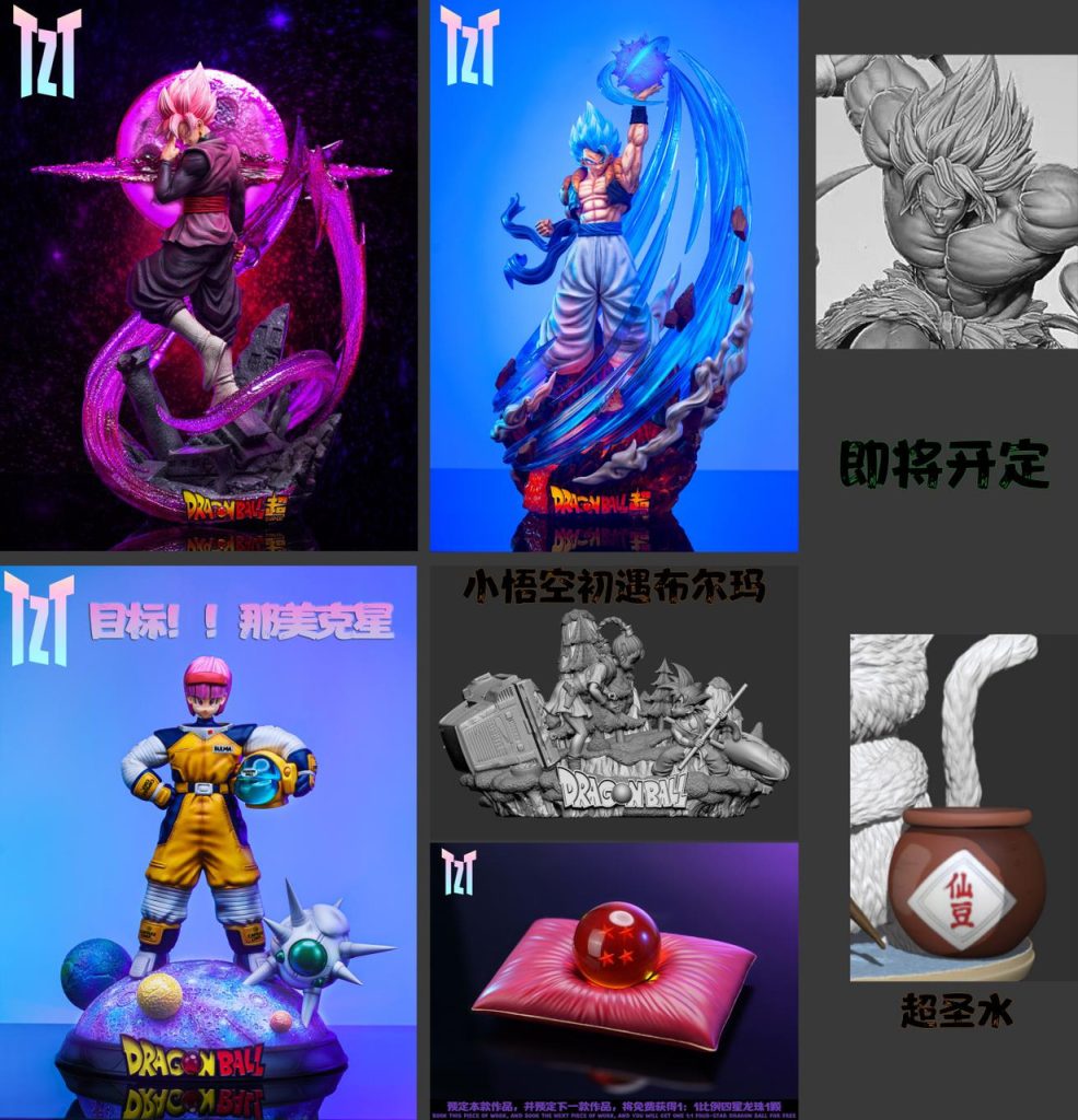 Vegeta and Bulma Wedding Resin Statue - T-Rex Studio [In-Stock] main image 1