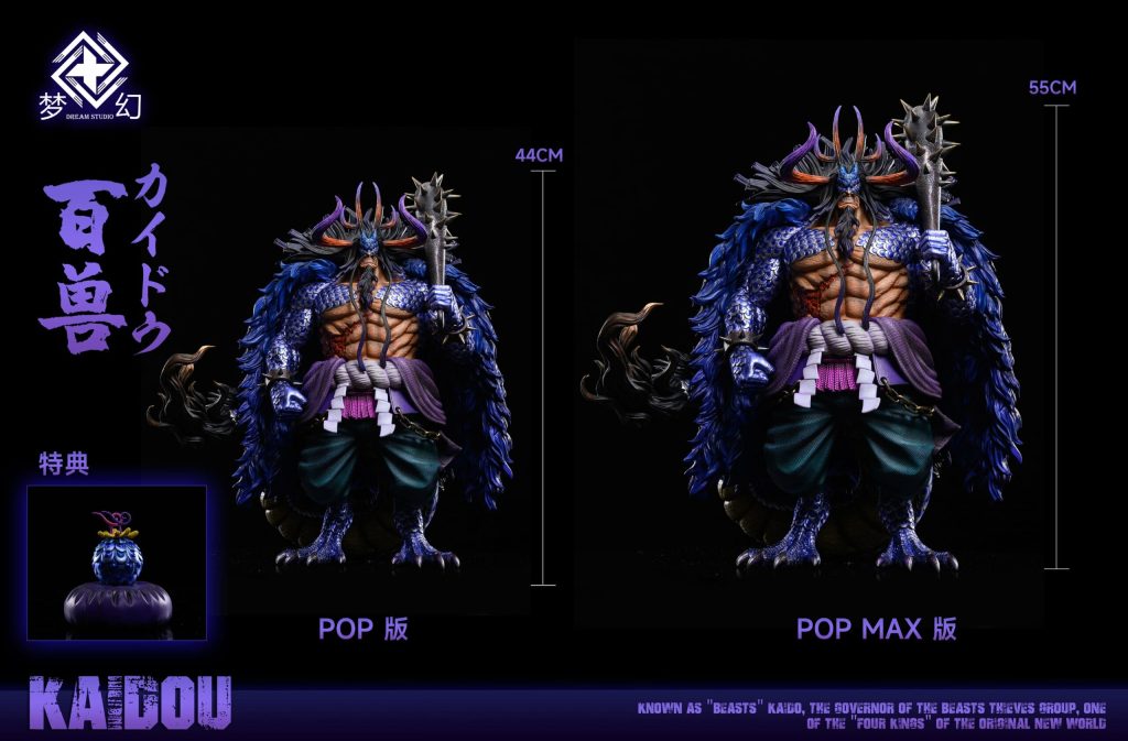 One Piece Kaido Hybrid WCF A+ Studio