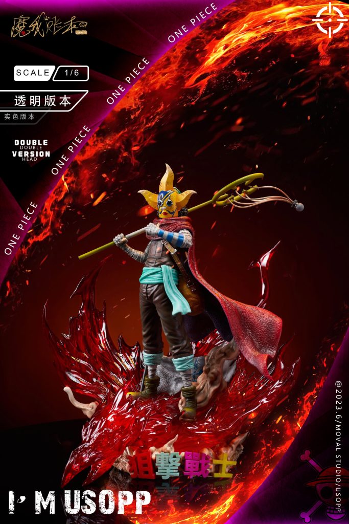 Onigashima Usopp - ONE PIECE Resin Statue - A Plus Studios