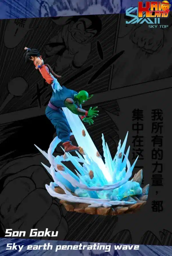 goku jpg