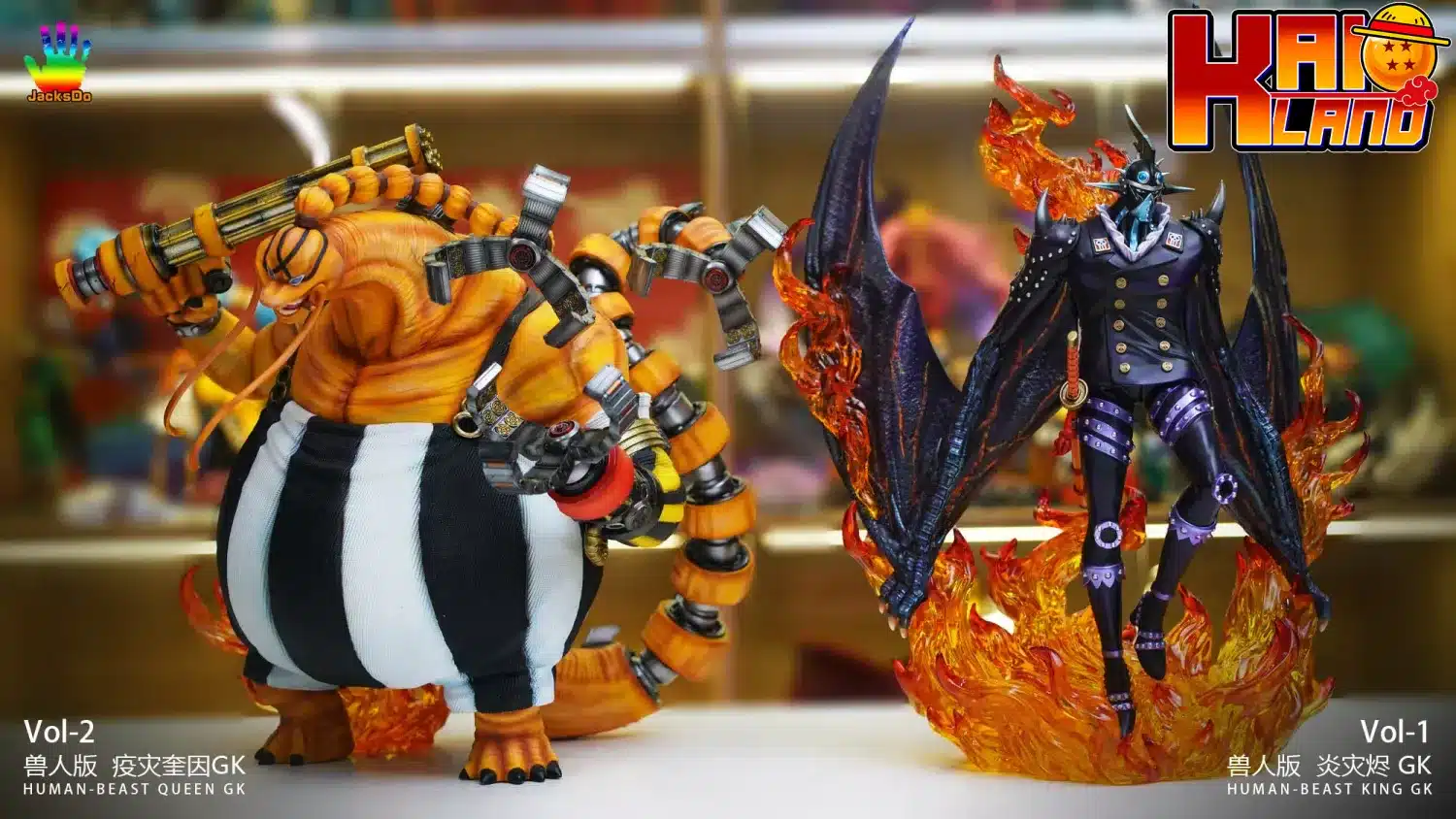 ワンピース クイーン&キング フィギュアセット 一番くじ ワンピース キング クイーン フィギュアセット - メルカリ